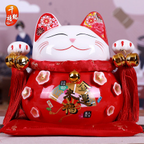 Property Cat Swing Piece Opening Shop Home Living Room Large Size Hair Treasure Cat Red Ceramic Deposit Pot Creative Gift