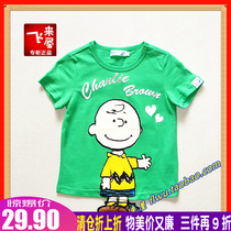 Snoopy Boys short sleeve T-shirt summer thin clearance little boy culture shirt children short T Baby Cotton T-shirt