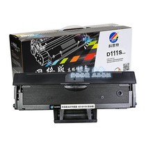 kst D111S Toner applicable Samsung M2070 M2020 M2021 M2022 M2071FH toner cartridge