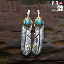 Cattle blunt precision Takaqiao Golden Pine Rose with a gold feather pendant 925 pure silver 18K gold accessories hand - made