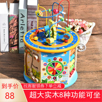 Yudele puzzle bead box toy flying chess clock shape matching calculation frame 8 kinds of functions bead box