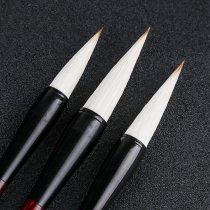 Beginner a writing brush made of weasels hair brush jian hao zhong kai xiao kai hu bi calligraphy yang hao painting a writing brush made of weasels hair right at home