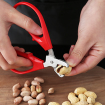 Glow Exfoliation Peanut Theorizer Leniency Handle High On Melon Seeds Tool Open Nuts Black Red Cigua Peeled And Eat Pine Zippers