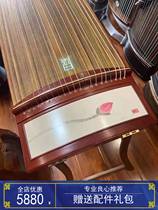 Wooden guzheng Youpan with 163 standard guzheng in the pan