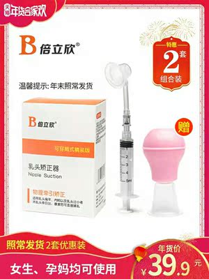 宝贝收到了，质量很好，没有味道，老本还送了湿巾谢谢！