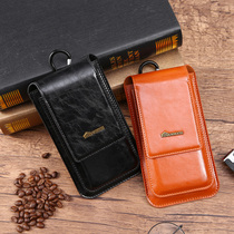 Huawei HUAWEI P40 mobile phone fanny pack P30 hanging waist wear belt pro double-layer large screen 6 58-inch smart leather case Pro hanging fanny pack men 6 1 vertical set to send the old man dad male