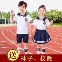 Childrens small navy childrens clothing performance clothing choir clothing British style boys summer kindergarten uniforms school uniforms