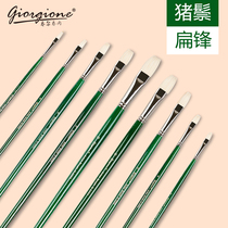 Giorgione single-set flat-head bristle brush brush gash watercolor Oil Brush brush brush long Rod Hook brush art student color special student use