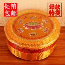 Yuantong Buddha new fine embroidery high-grade worship chair worship pad Worship Buddha stool Temple home worship Buddha chanting Futon meditation pad