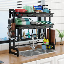 Kitchen telescopic sink rack Drying bowl rack Chopsticks dish rack Dish knife rack Pool drain storage rack