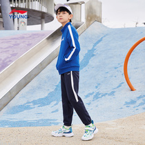 Li Ning childrens clothing boys and girls small children 3-12 years old primary school students sports life series childrens jacket sports suit