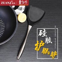 ZUANJ drilling technology non-stick spatula Silicone spatula High temperature resistant spatula Long handle cooking spatula Stainless steel silicone spatula Spatula