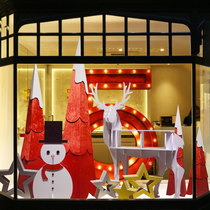 Christmas beauty Chen jewelry store window decoration props Net red scene arrangement Christmas tree ornaments Christmas decorations