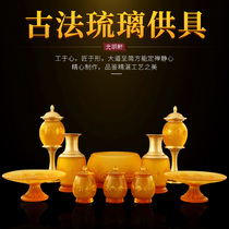 Ancient law glaze eight auspicious Buddha set pure copper household incense burner for plate led light holy water Cup Buddha supplies