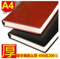 Thick large 4 simple retro business 5 notepad office 400 pages 16 hard leather notebook stationery book