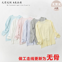 Childrens base shirt Pajamas Baby Tong Tong Underwear Boys and Girls Modal Unmarking Thin Autumn Clothes Top