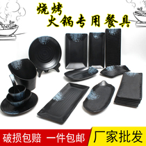 Melamine barbecue shop special plate Rectangular black creative plate Plastic plate dish plate hot pot tableware commercial plate