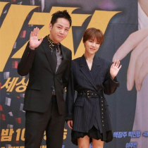 Switch changes the world Zhang Genshuo Han Yeli DVD