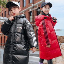 Bala nianhua childrens Down Jacket Boy long girl middle child Korean version thick childrens clothing coat winter