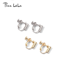 Universal ear clip converter earrings change earrings without earrings earrings female artifact painless invisible spiral ear clip