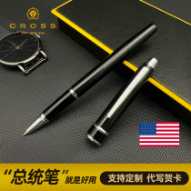 CROSS Takeshi sign pen Pink pen official flagship store Shakespeare men girls girl friends comeback upscale custom lettering birthday give a business office signature pen