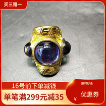 Three-eyed Sapphire male ring color jewelry hand decoration domineering gold ring retro method antique mens court