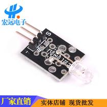 Infrared emission sensor module KY-005