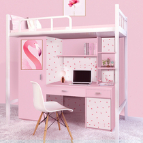 Old man d girl heart Net red dormitory layout transformation ins wallpaper self-adhesive bedroom warm wallpaper bedroom stickers