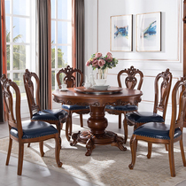 Xi Sheng Furniture American Dining Table Solid Wood Round Dining Terrace Small Family Type Home With Turntable Dining Table Dining Table