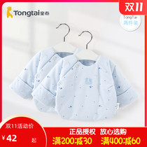 Tongtai autumn and winter newborn clothes baby cotton clothes male and female baby 0-2 months thin cotton top half back