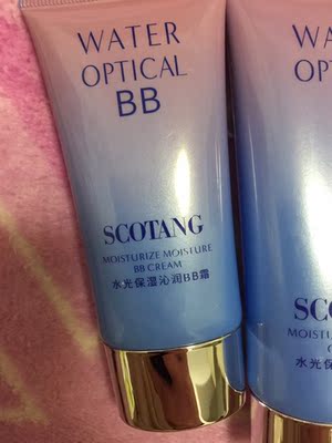 真实揭晓宝妈们森草堂这个牌子怎么样，说实话森草堂孕妇护肤品怎么样啊