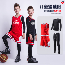 Childrens basketball suits suit boyscustom autumn and winter tight training for primary school students long sleeve team to wear printed word jersey