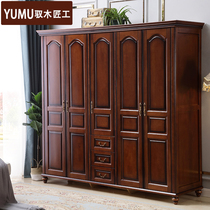 American Country Solid Wood Coating Cabinet European-style 345-door Closet Master Bedroom to Open Door Door Shut Door Deep Color Combined Cabinet