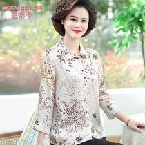 Middle-aged and elderly womens clothing mulberry silk shirts 2022 new moms spring and summer clothes temperament long sleeves Mrs. genuine silk blouses