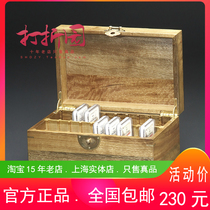 Old Money House .2 ounces NGC Grading Coin Camphor Wood Box.NGC Premium Grading Box.20 Pieces Packed thickened grading coin box