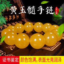 Brazilian natural crystal agate topaz bracelet Old topaz bracelet Lucky mens and womens bracelets