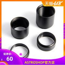 GRUS extension barrel M42mm extension barrel 30MM extension barrel 40MM extension barrel length 0 75 pitch