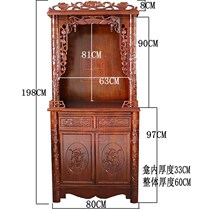 Solid Wood Buddhist niches for Taiwan home cabinets with doors shrines Buddha cabinets Guanyin God of Wealth offering tables for tables