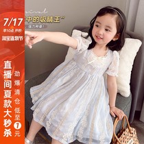 Girls summer temperament short-sleeved lace flower high-waisted fashion princess dress dress 2021 Korean version of the new childrens clothing
