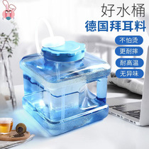 Tea set tea bucket tea bucket household kung fu tea mineral water storage bucket car outdoor water dispenser pure water bucket