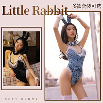 Sexy sexy lingerie Bunny sex uniform Temptation maid outfit Tease plus size passion pajama suit female