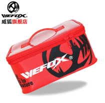 WEFOX fishing accessories storage box Rock fishing tool box Luya bait box kit fishing gear sea fishing supplies