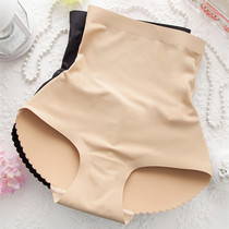Fake buttocks natural thin summer one-piece seamless beauty body high waist peach buttocks womens panties