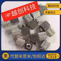 Manipulator accessories all-metal fixture joint quick elbow pneumatic J-XYA01-D2 5-M3 m5 m6