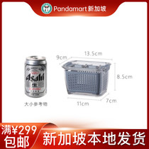 Frost Mountain Kitchen Drain Basket Domestic Wash Vegetable Basket Plastic Freshness box Refrigerator containing box Singapore Local shipping