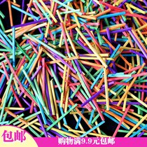 1 Kindergarten Children DIY art activity course color small wooden stick matchstick matchstick matchstick