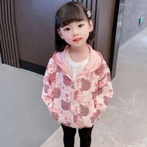 Girl Jacket Jacket Spring Autumn Clothing 2022 New Kids Foreign Pistachio Woman Baby Cardio-hoodie Baseball Suit