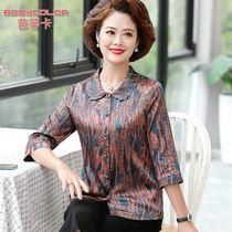 2021 new middle-aged and elderly womens foreign style mother summer loose silk jacket wide wife mulberry silk shirt