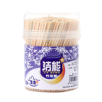 Clean energy tube bamboo toothpicks natural environmental protection hotel household toothpicks can portable bamboo toothpicks about 500