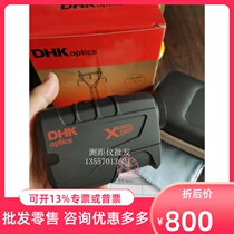 American DHK Diocat Rangefinder XP600 Range Altimetry Telescope 600 Meter High Precision Laser Rangefinder